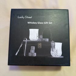 Lucky Street Whiskey Glass Gift Set