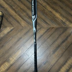 Stinger Guardian BBCOR 34/31