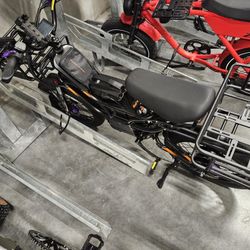 Eahora Cupid (Pick Up)