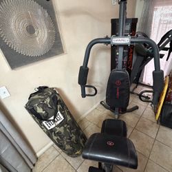 Marcy Home Gym