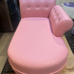 Child Lounge Chair