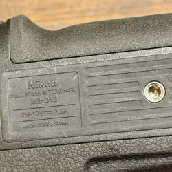 Nikon MB-D12 Battery Grip 