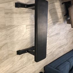 Nearly New Weight Bench