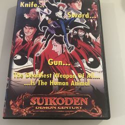 RARE ANIME BOOTLEG DVD SUIKODEN DEMON CENTURY 