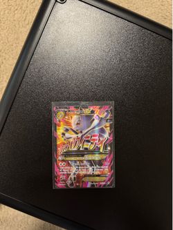 Pokemon M Mewtwo-EX #160/162