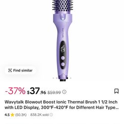 Blow Out Brush New 