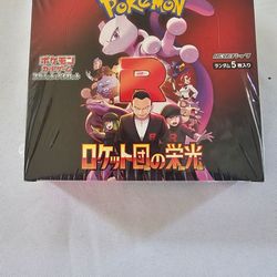 Glory of team rocket Pokemon