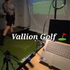Vallion Golf Studio