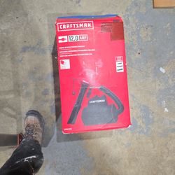 bower/vacuum/mulcher