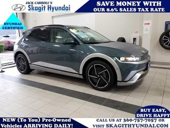 2026 Hyundai IONIQ 5