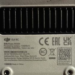 DJI RC