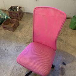 Desk Chair
