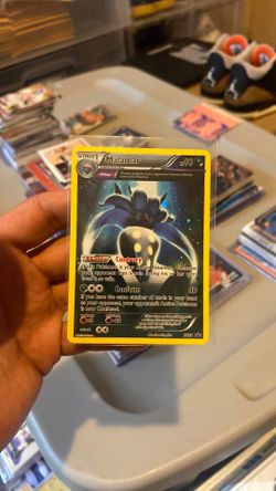 Malamar XY58 #XY58 XY Promos Black Star Promo Holo Pokémon Card