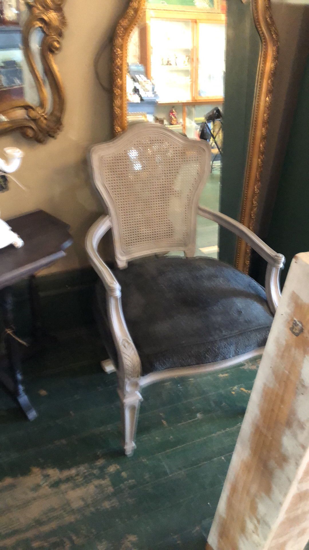 Vintage French Chair Pair