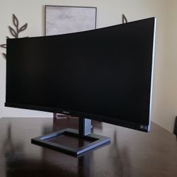 Phillips 34" Ultrawide QHD Monitor 