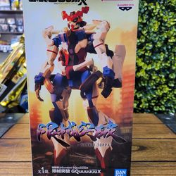 Banprestk Gundam GQuuuuuuX Figure