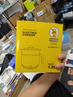 Brand New Yellow Lucky Duck 1.8L Electric Cooker