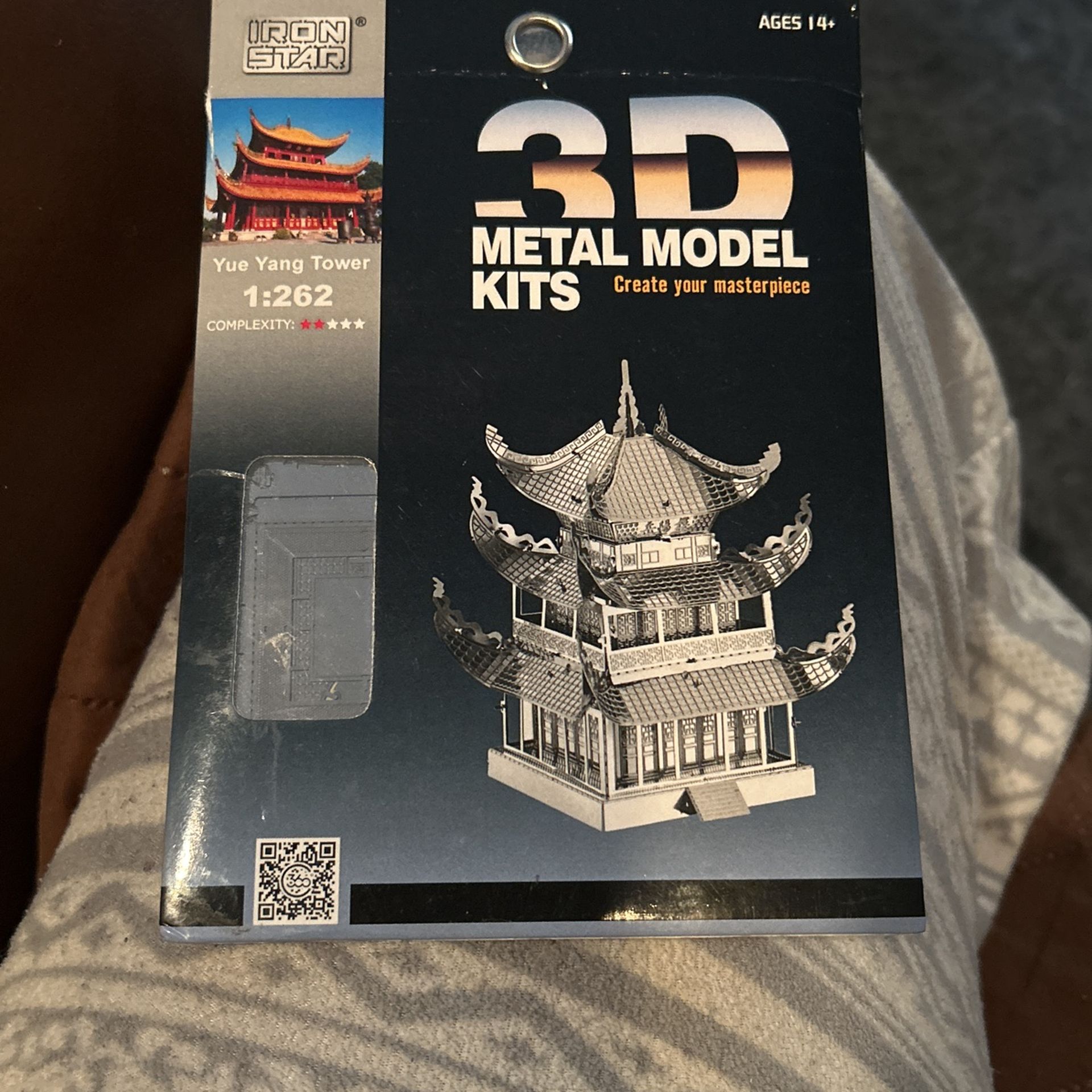 3DMetal Yue Tang Tower