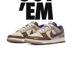 Nike Dunk Setsubun Size 9