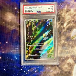 Japanese Psyduck 151 Full Art Pokémon PSA 10