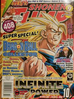 Shonen Jump Japanese Magazine Zashi D1 #SHOP13