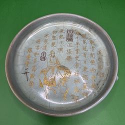 Chinese Porcelain Plate With Gold Gilted Chinese Calligraphy 