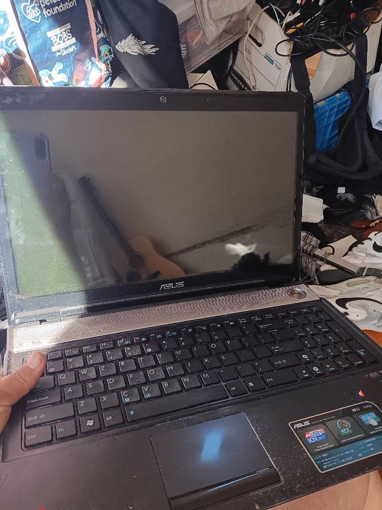 Asus I7 Laptop Missing Charger