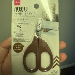 Cat nail Clipper 