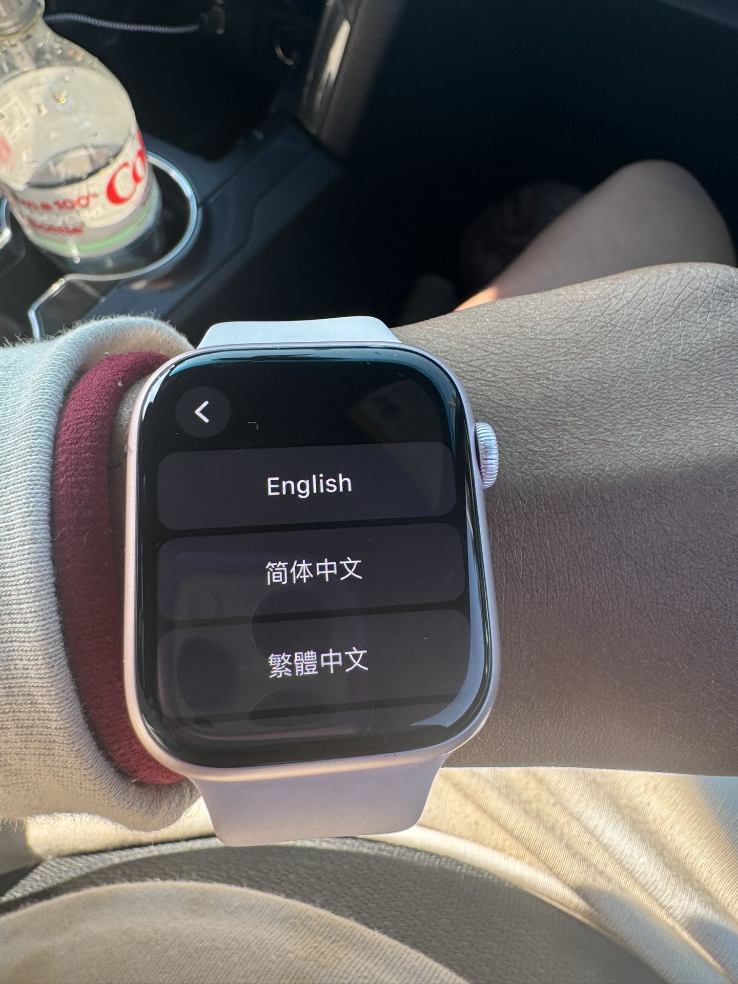 Apple