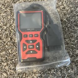 Car Code Reader (Diagnostic Scan Tool For Cars — OBD2 (OBDII) V519