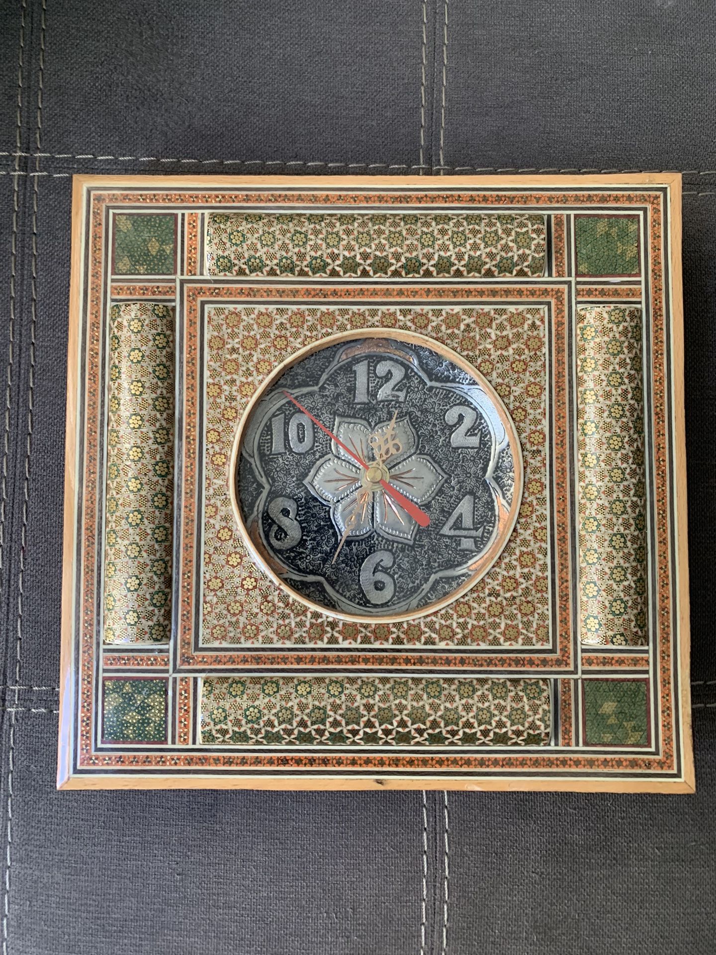 Khatam Clock 