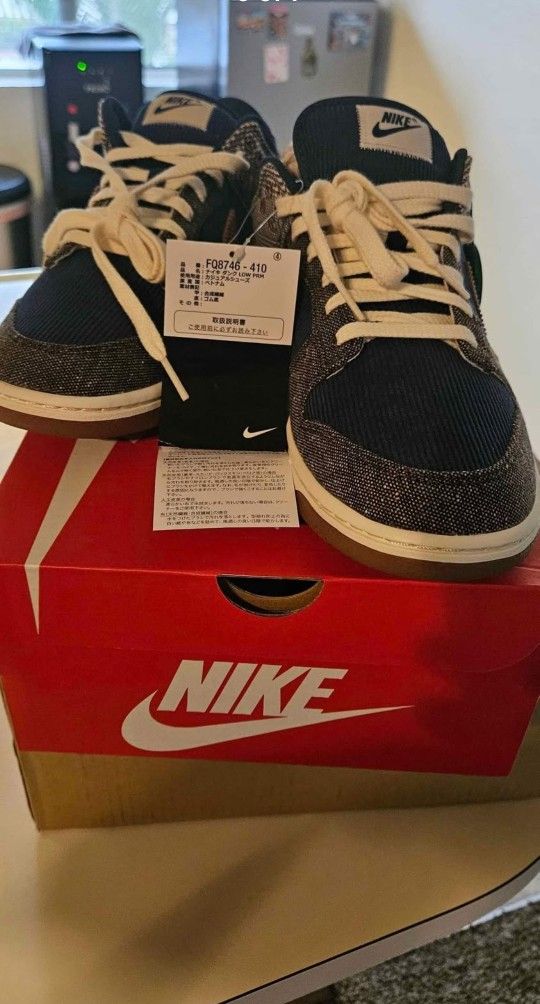 Nike
