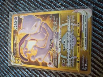 Mewtwo V star #086