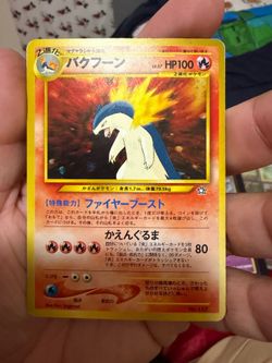 Japan Typholosion Neo Genesis