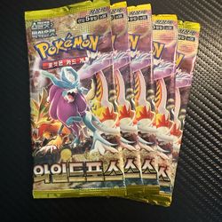 Pokemon Wild Force Booster Packs x 5 Korean
