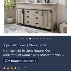 60” Bathroom Vanity 