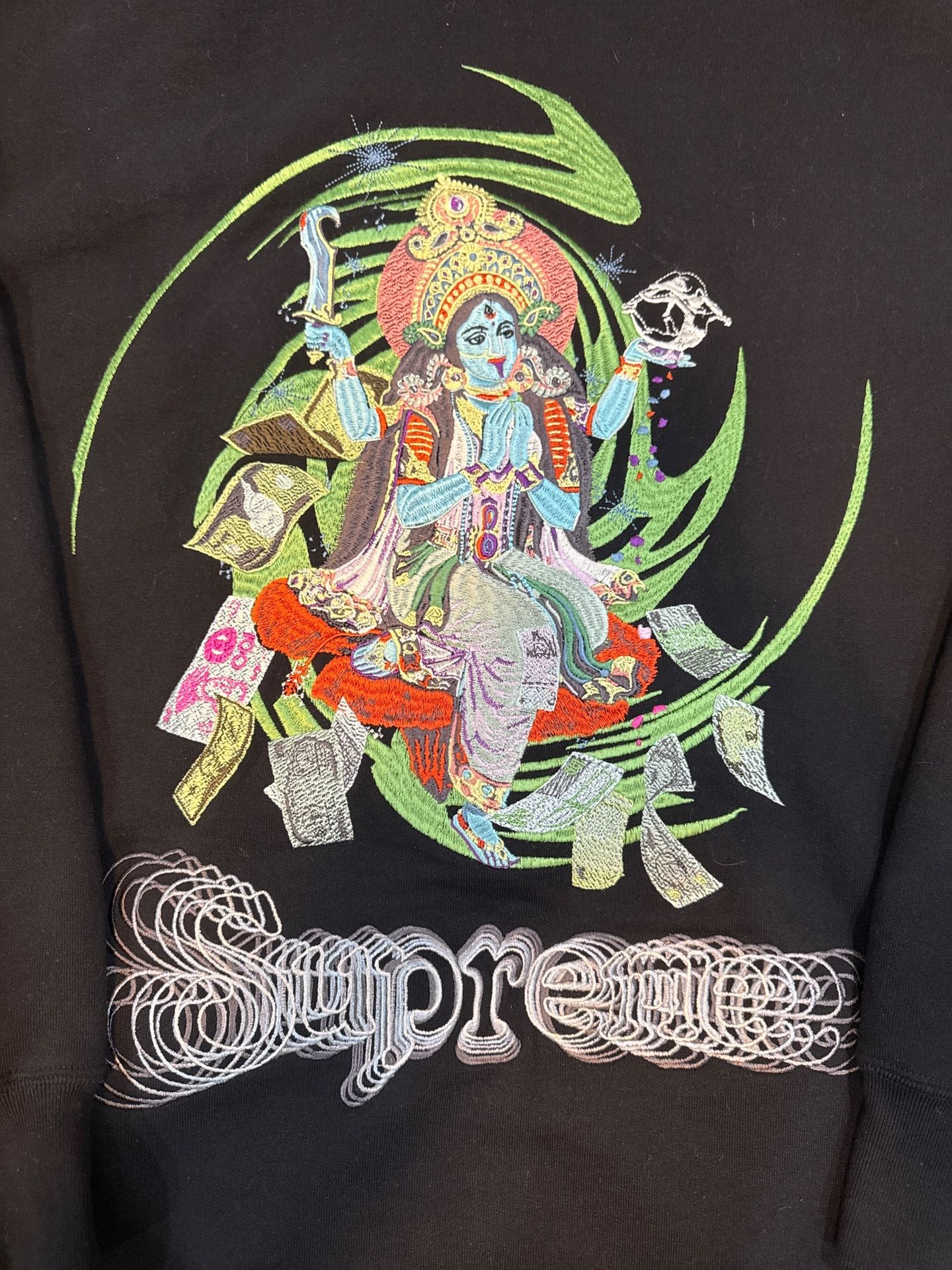 Supreme Hoodie