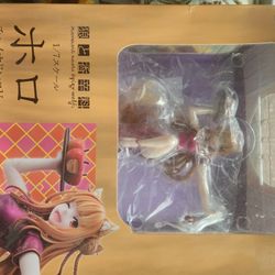 Anime Figure - Holo - Chinese Dress Ver