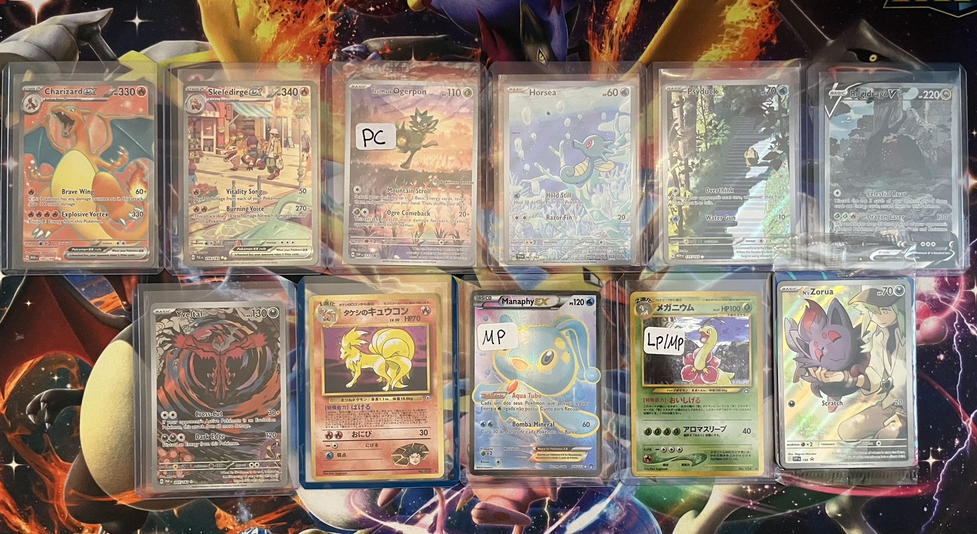 Pokemon
