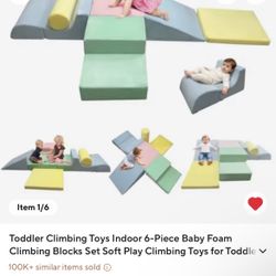 Foam Climbing Blocks