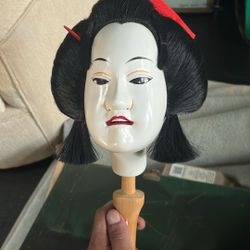 Chinese Doll 