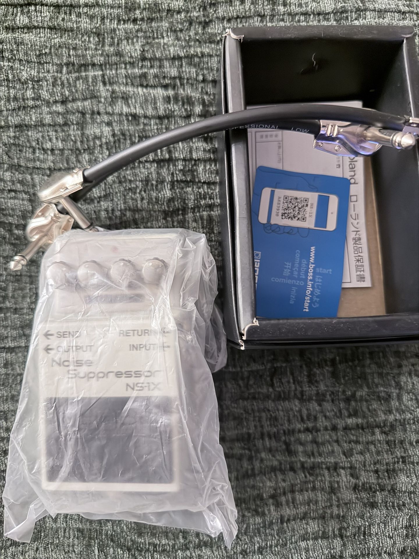 Boss noise suppressor pedal