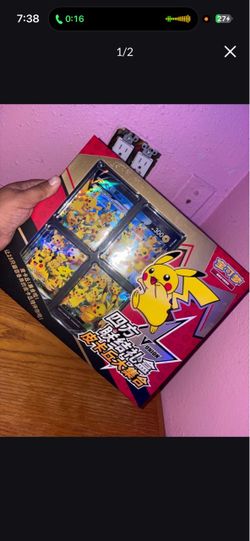 Pokémon Chinese Pikachu V-Union Gift Box Set
