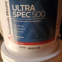 5x Benjamin Moore 5 Gallon Primer - white