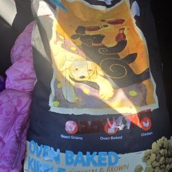 Lotus Good Grains Chicken Puppy Recipe Oven-Baked Dry Dog Food, 25-lb