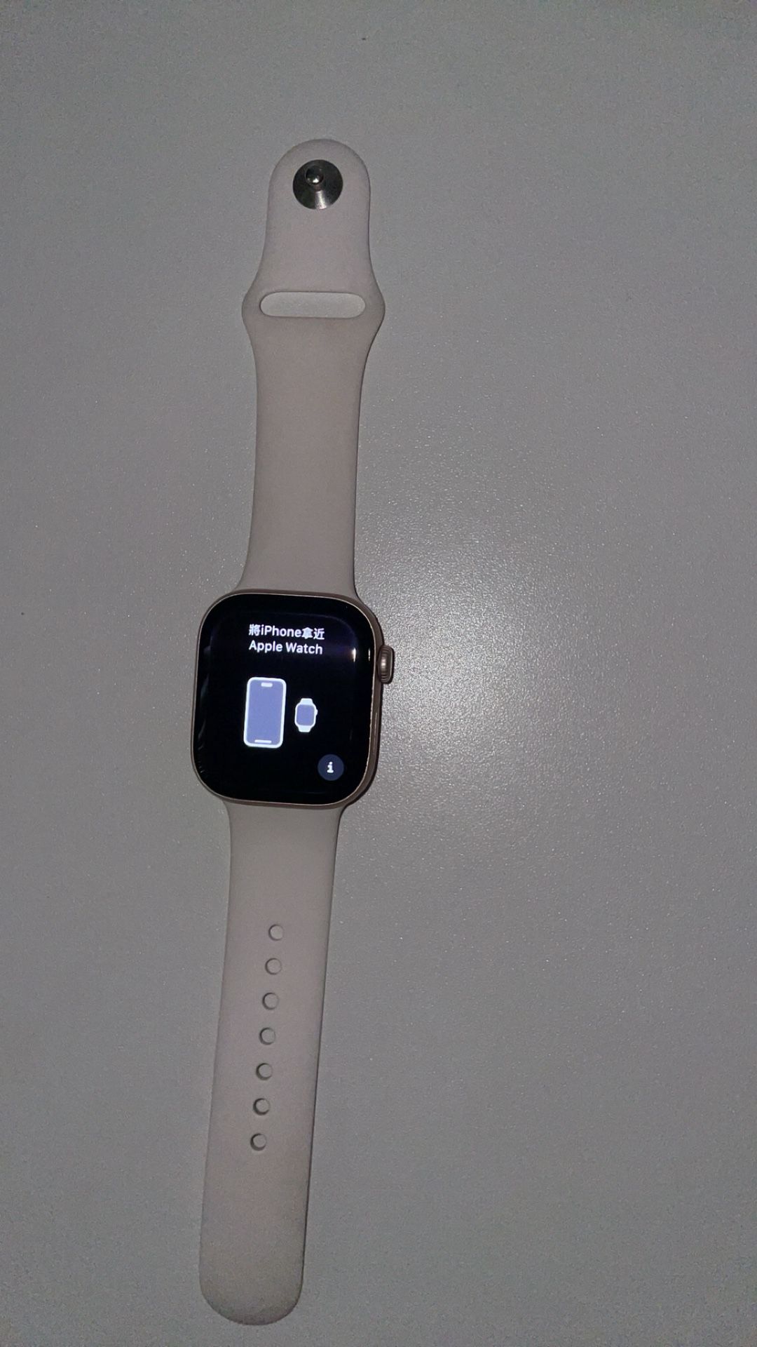 Apple Watch Series 10