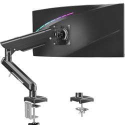 Monitor Arm For 13-32 Inch Monitors. 