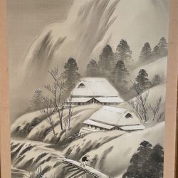 Asian Long Ink Painting 
