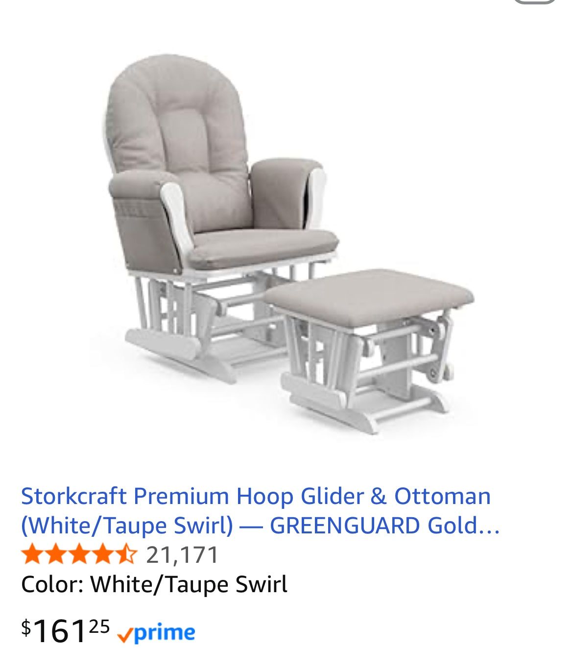 Storkcraft rocking Chair And ottoman 