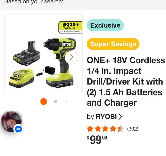 Ryobi Tools